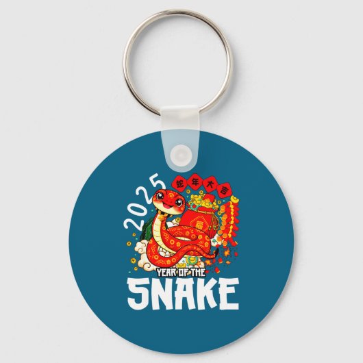 Jaar Van Slang Chinese Rood S Sleutelhanger (Voorkant)
