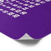 Jaarlijks Paarse Kalender 2024 Poster (Hoek)