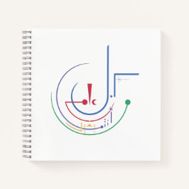 Jaarlijkse zegeningen (daglicht) notitieboek