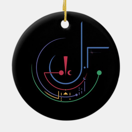 Jaarlijkse zegeningen (middernacht) keramisch ornament (Achterkant)