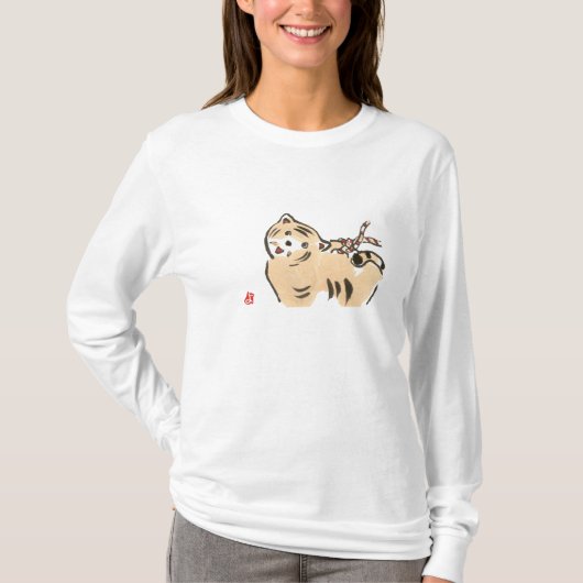 jaartijger t-shirt (Voorkant)
