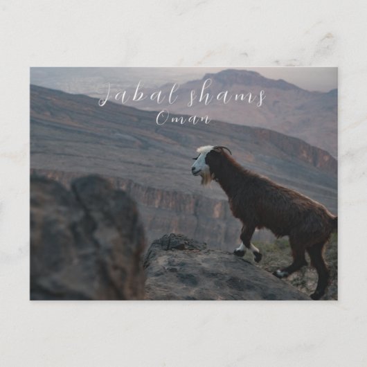 Jabal shams oman briefkaart (Voorkant)