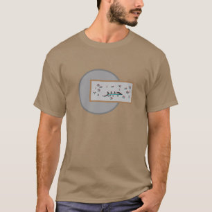 Jabeer Jabir arabische namen T-shirt