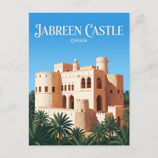 Jabreen Kasteel Oman Briefkaart (Voorkant)