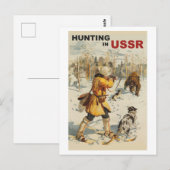 Jacht in USSR Briefkaart (Voorkant / Achterkant)