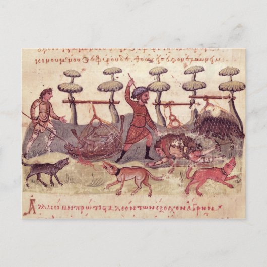 Jacht met netten briefkaart (Voorkant)