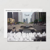 jachuchon seoul briefkaart (Voorkant / Achterkant)