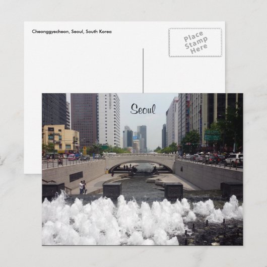 jachuchon seoul briefkaart (Voorkant / Achterkant)