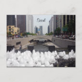 jachuchon seoul briefkaart (Voorkant)