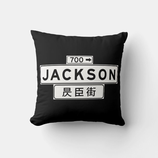 Jackson St., San Francisco Street Sign. Kussen (Voorkant)