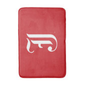 Jacksonville State University Klassieke JSU brief Badmat (Voorkant Verticaal)