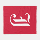 Jacksonville State University Klassieke JSU brief Fleece Deken (Voorkant (Horizontaal))