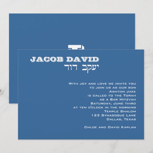 Jacob David Custom Kaart (Voorkant / Achterkant)