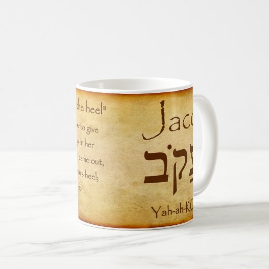 JACOB Hebreeuwse Name Mok (Voorkant rechts)