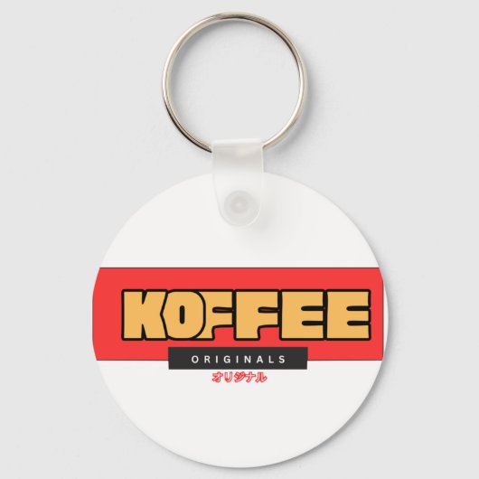 Jacob & Irene Keychain (Achterkant)