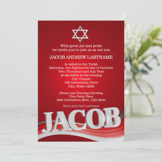 Jacob Steel Wave Red Bar Mitzvah Kaart (Staand voorkant)