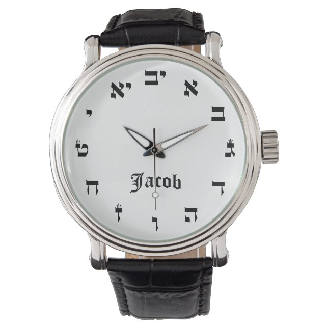 Jacob Time Horloge (Voorkant)