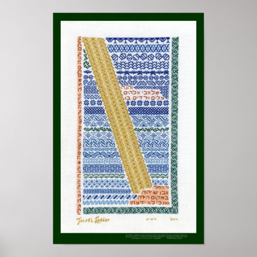 Jacob's Ladder poster (Voorkant)
