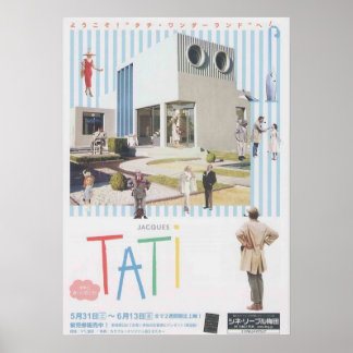 Jacques Tati Film Festival Japans Poster