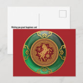 Jade Chinees Nieuwjaar van de Geit Briefkaart (Voorkant / Achterkant)