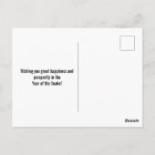Jade Chinees Nieuwjaar van de Geit Briefkaart (Achterkant)