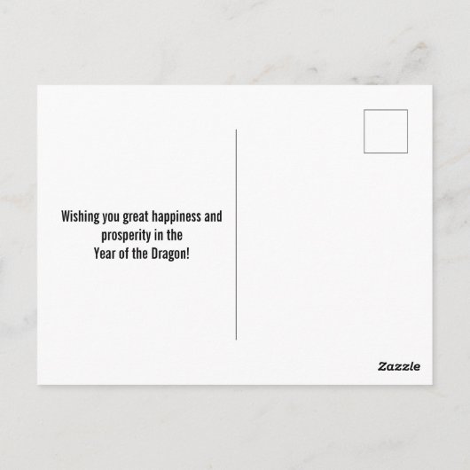Jade Chinees Nieuwjaar van het Dragon Briefkaart (Achterkant)