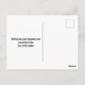 Jade Chinees Nieuwjaar van het paard Briefkaart (Achterkant)