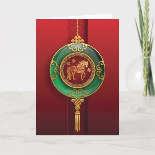 Jade Chinees Nieuwjaar van het paard Feestdagen Kaart (Voorkant)