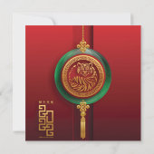 Jade Chinese nieuwjaar van de tijger Kaart (Achterkant)