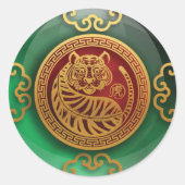 Jade Chinese nieuwjaar van de tijger Ronde Sticker (Voorkant)