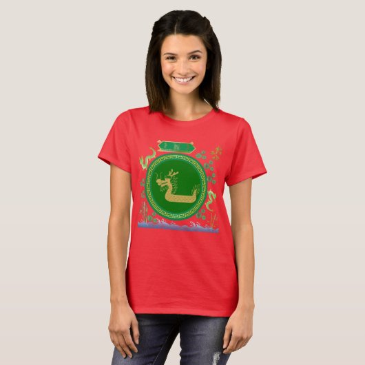 Jade draak reis rood t-shirt (Voorkant volledig)