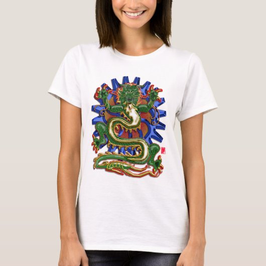 jade dragon t-shirt (Voorkant)