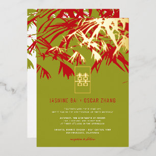 Jade Groene & Rode Zen Bamboe Bladeren Chinese Tro Folie Uitnodiging