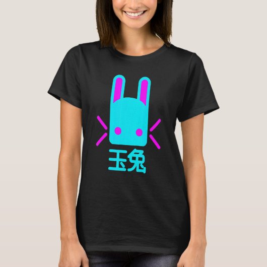 Jade Rabbit T-shirt (Voorkant)
