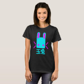Jade Rabbit T-shirt (Voorkant volledig)