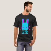 Jade Rabbit T-shirt (Voorkant volledig)