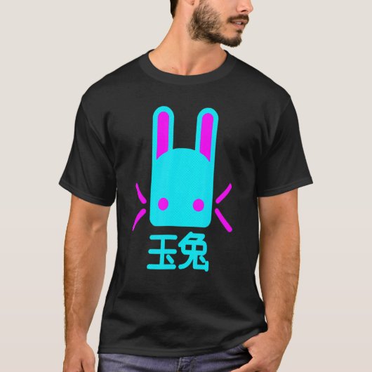 Jade Rabbit T-shirt (Voorkant)
