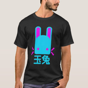 Jade Rabbit T Shirt T-shirt Japans Shirt