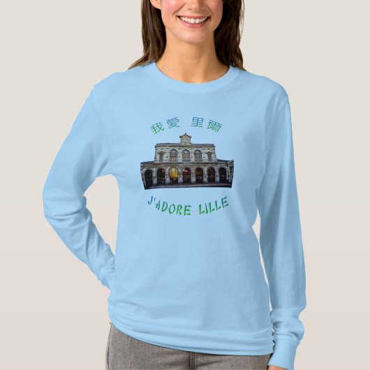 j'Adore Lille T-shirt (Voorkant)