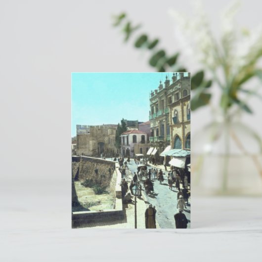  Jaffa Gate Jerusalem Israel 1950 - 1977 Briefkaart (Staand voorkant)