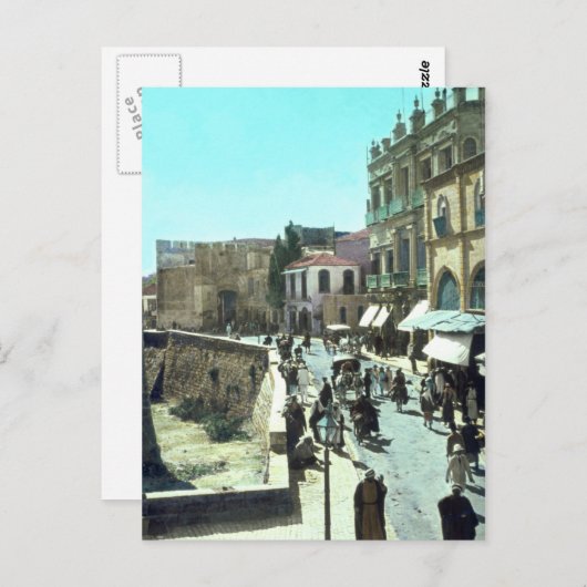  Jaffa Gate Jerusalem Israel 1950 - 1977 Briefkaart (Voorkant / Achterkant)