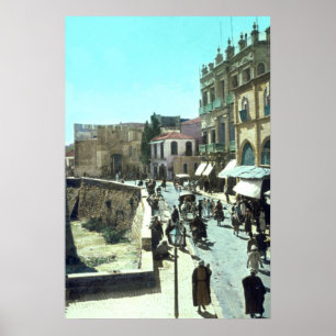 Jaffa Gate Jerusalem Israel 1950 - 1977 Poster