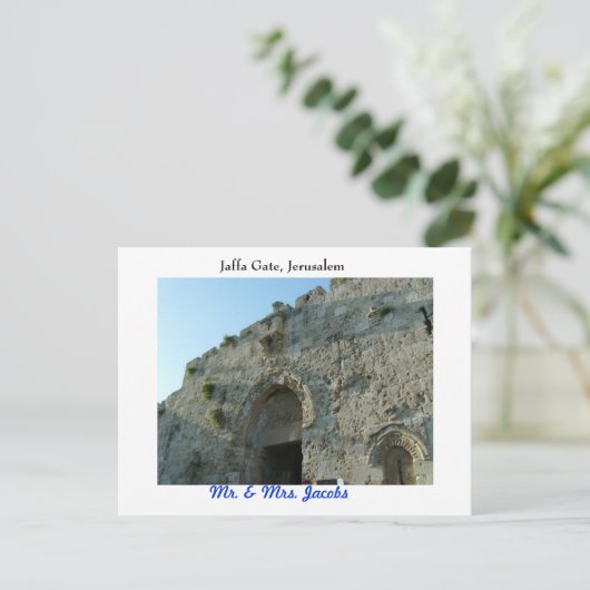 Jaffa Gate, Jeruzalem Briefkaart (Staand voorkant)