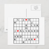 jag älskar dig briefkaart (Voorkant / Achterkant)