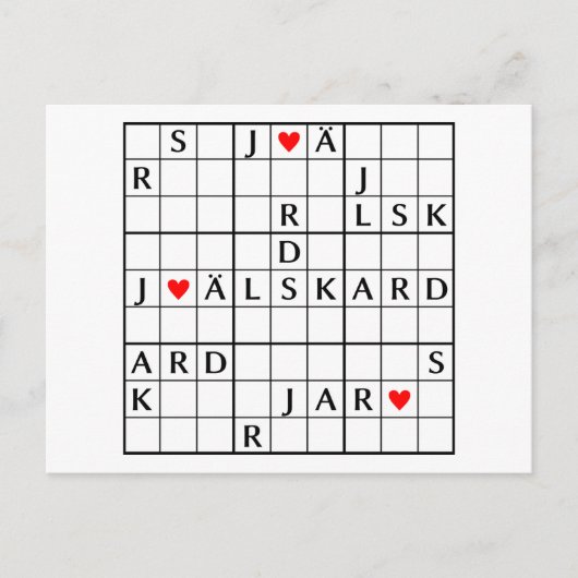 jag älskar dig briefkaart (Voorkant)
