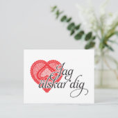 jag älskar dig (Zweeds) Briefkaart (Staand voorkant)