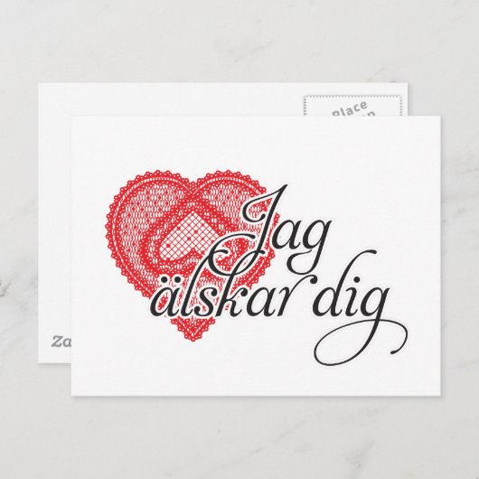 jag älskar dig (Zweeds) Briefkaart (Voorkant / Achterkant)