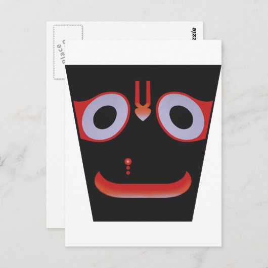 Jagannatha Briefkaart (Voorkant / Achterkant)