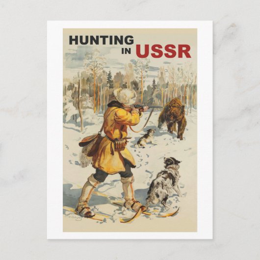 Jagen in de Sovjet-Unie Briefkaart (Voorkant)