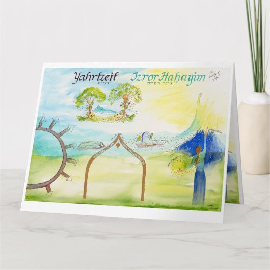 Jahrtzeit: De Reis in Kaart Brengen: Rouwende & Zi (Voorkant)